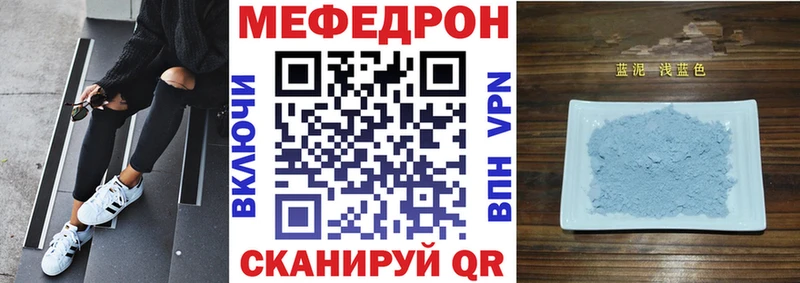 Купить наркотик аптеки Гуково Каннабис АМФЕТАМИН A-PVP ГАШИШ блэк спрут ссылки КОКАИН LSD-25