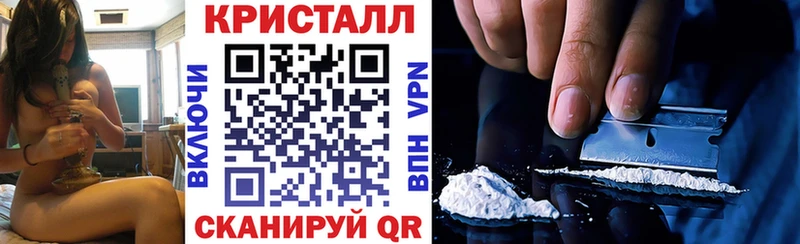 Амфетамин Розовый  даркнет сайт  Гуково 
