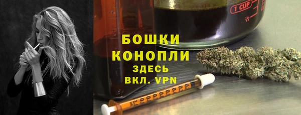 кристаллы Верхнеуральск