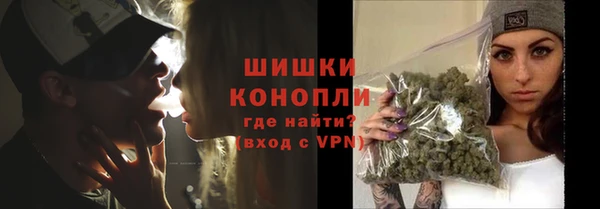 кристаллы Верхнеуральск