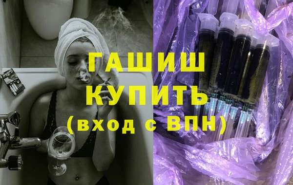 MDMA Усолье-Сибирское