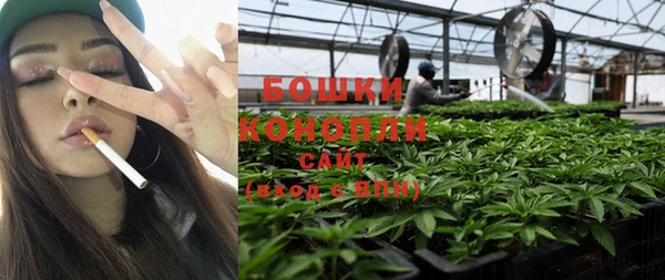 соль курить ск Туринск