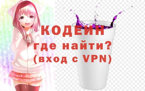 кристаллы Верхнеуральск