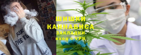 кристаллы Верхнеуральск