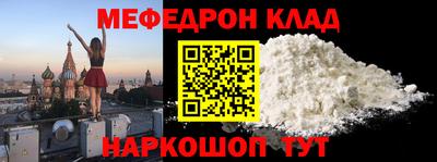 мдпв Бузулук