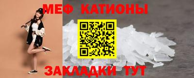 мдпв Бузулук