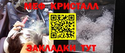 героин Волжский