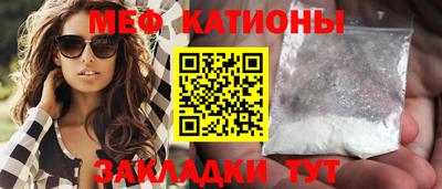 мдпв Бузулук