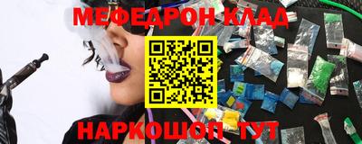 крисы Волжский