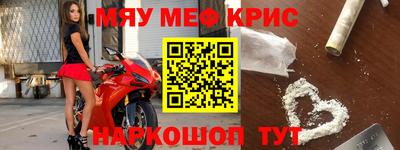 мдпв Бузулук