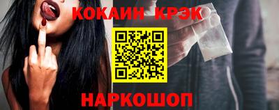 героин Волжский