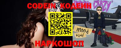мдпв Бузулук