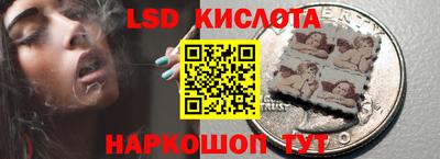 гидра Бугуруслан
