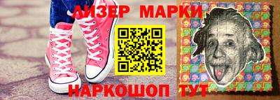 гидра Бугуруслан