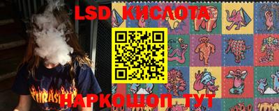 меф VHQ Волгодонск