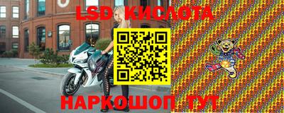 мдпв Бузулук