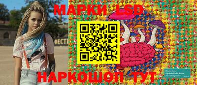 кокаин перу Абинск