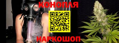эйфоретик Будённовск