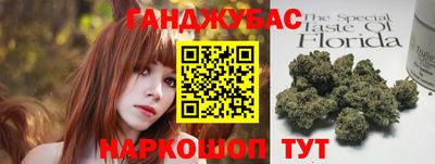 эйфоретик Будённовск