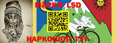 героин Волжский