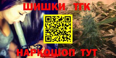 эйфоретик Будённовск