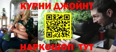 героин Волжский