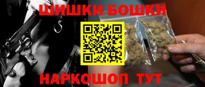 меф VHQ Волгодонск