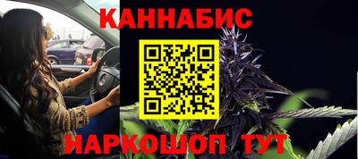 гидра Бугуруслан