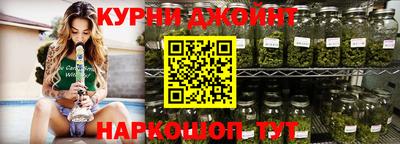 героин Волжский