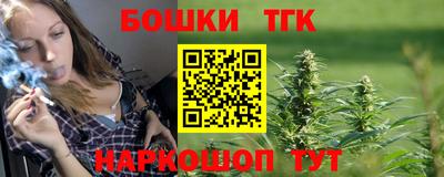 эйфоретик Будённовск