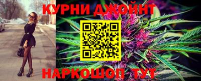 эйфоретик Будённовск