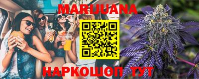 мдпв Бузулук