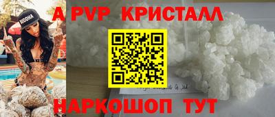 мдпв Бузулук