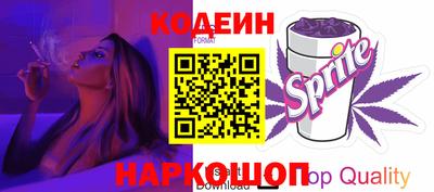 гидра Бугуруслан