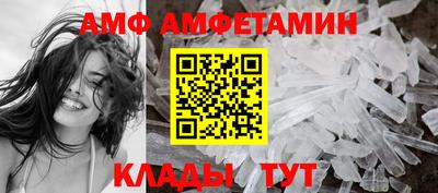 гидра Бугуруслан