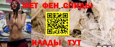 героин Волжский