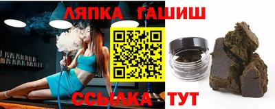 меф VHQ Волгодонск