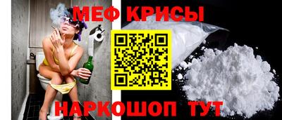 гидра Бугуруслан