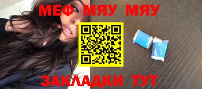 мдпв Бузулук
