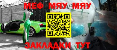 мдпв Бузулук